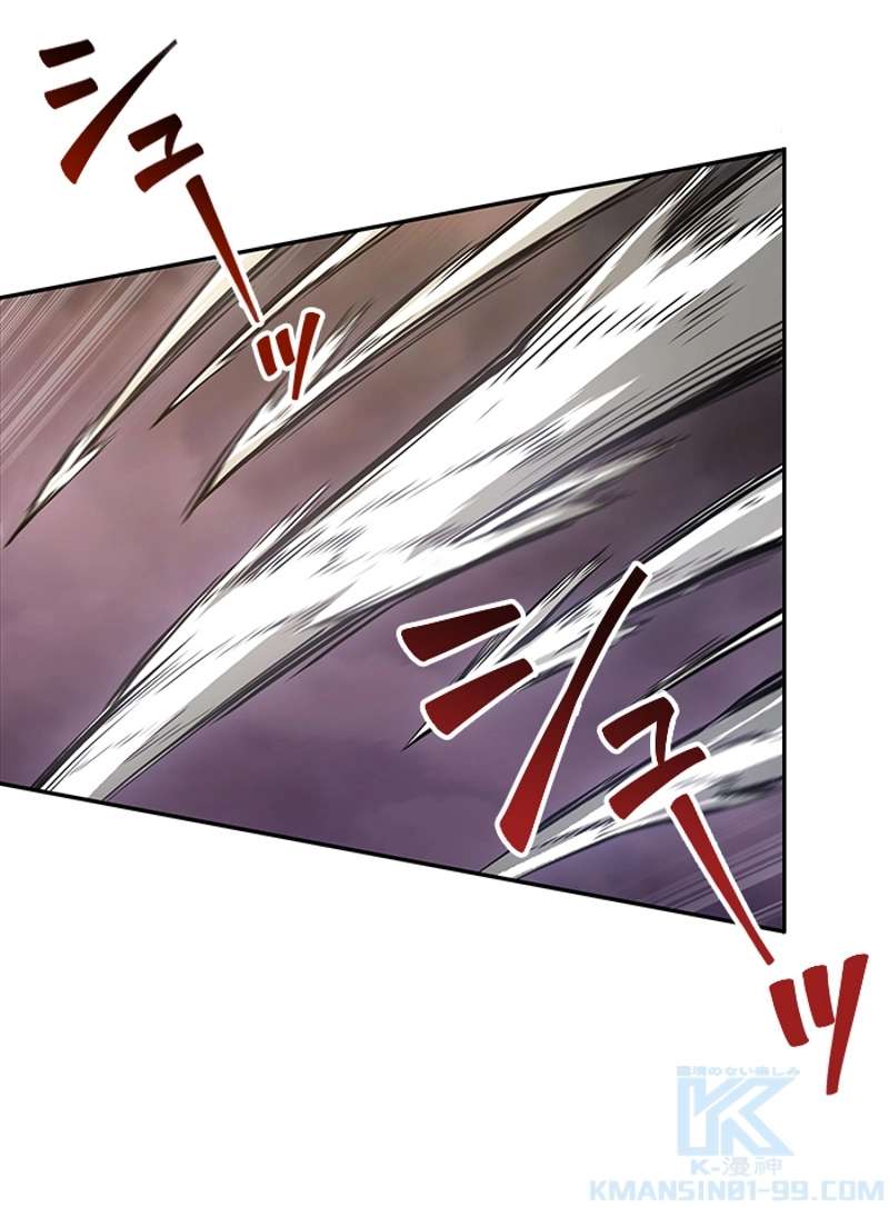 P119