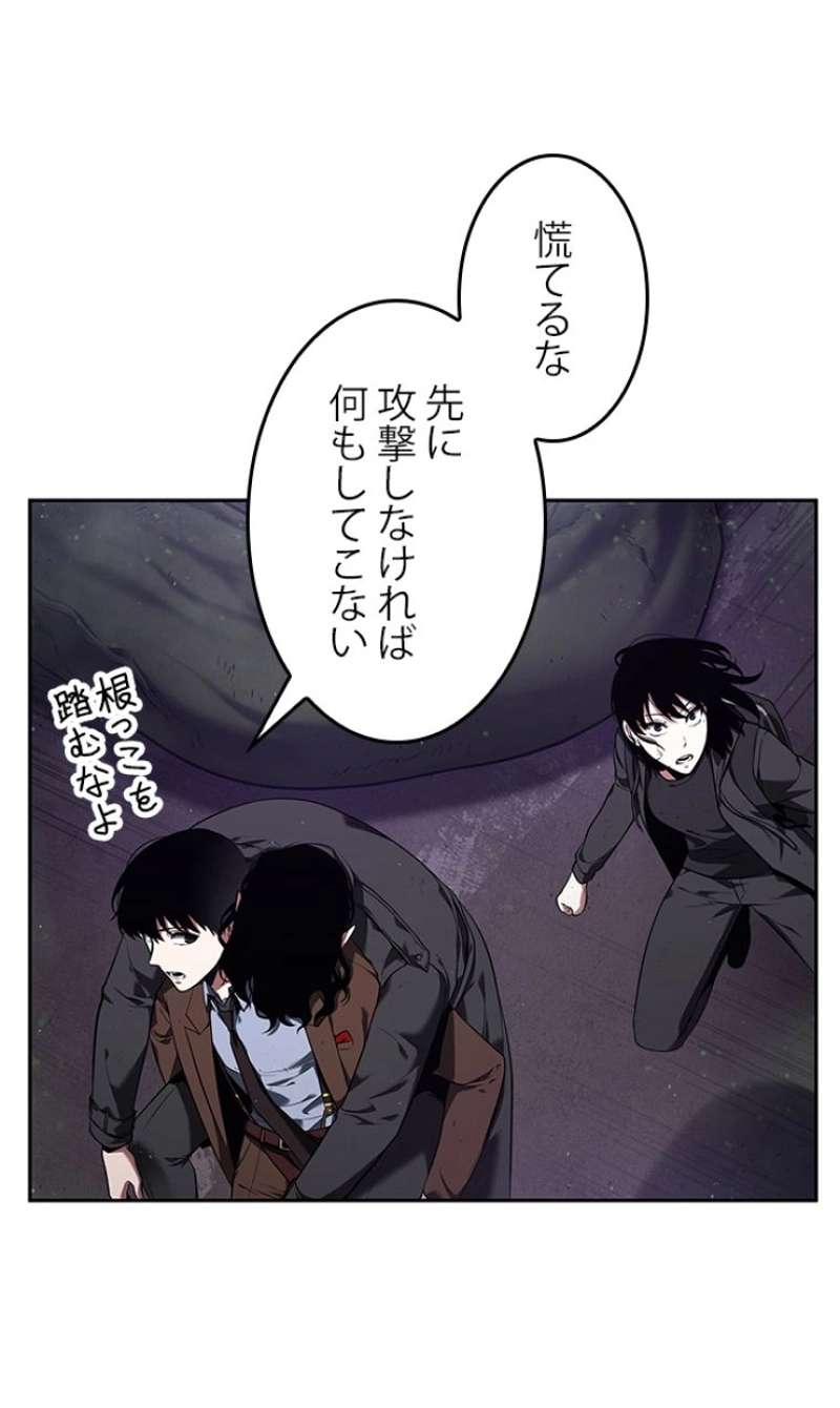 P34