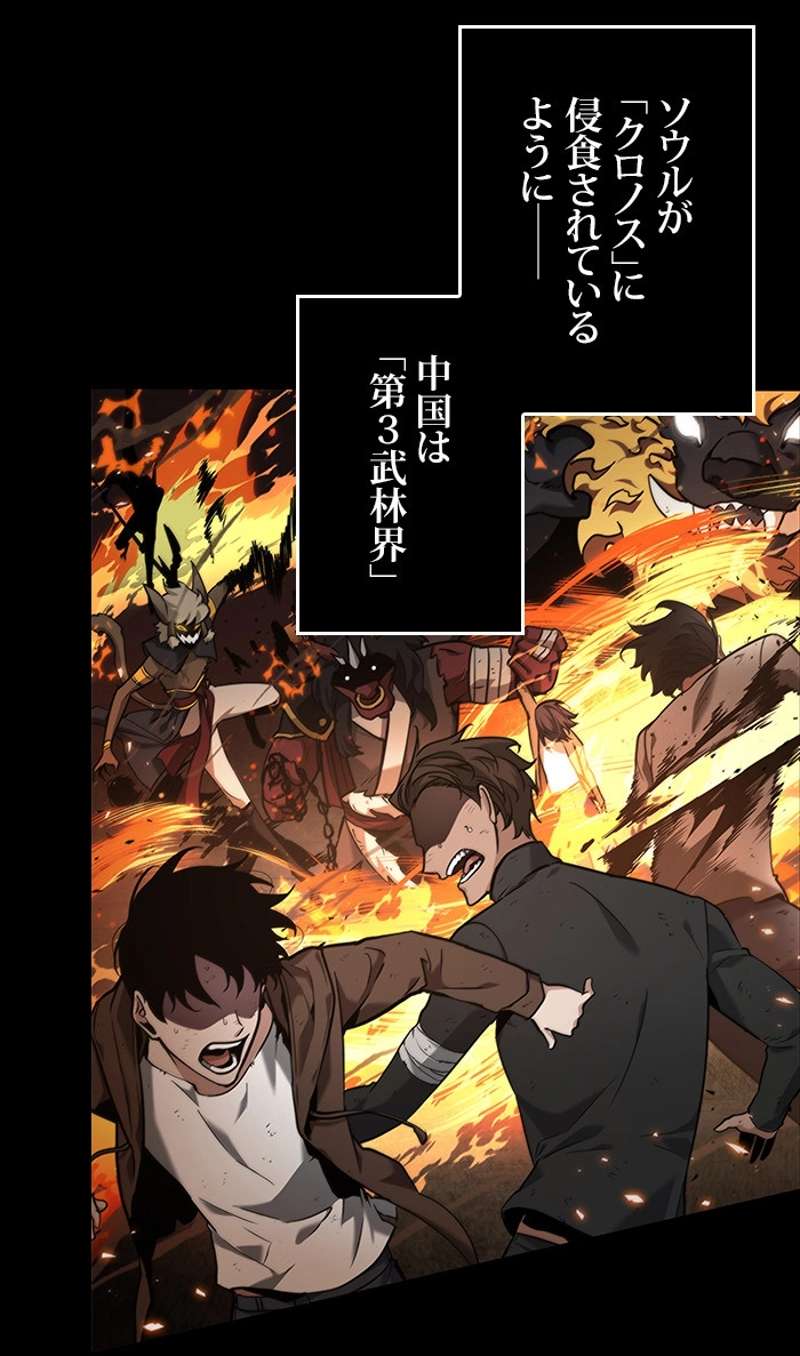 P39