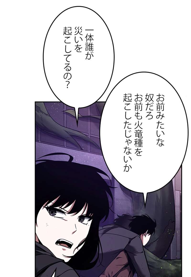 P43