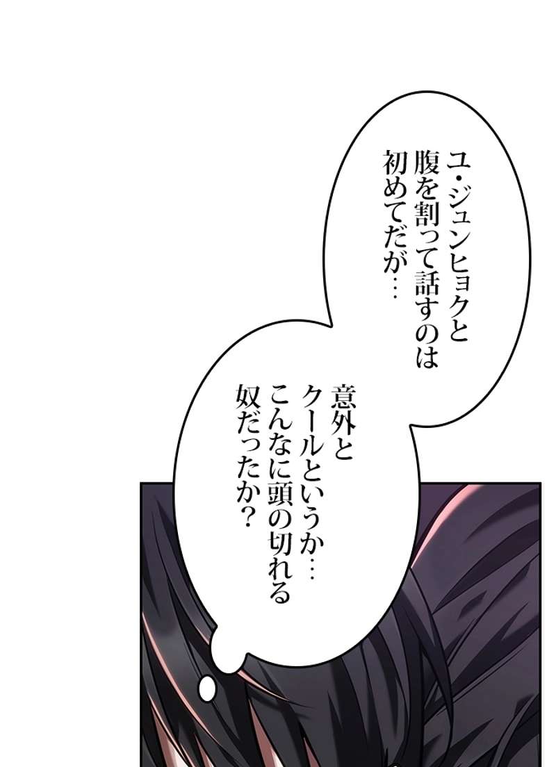 P58