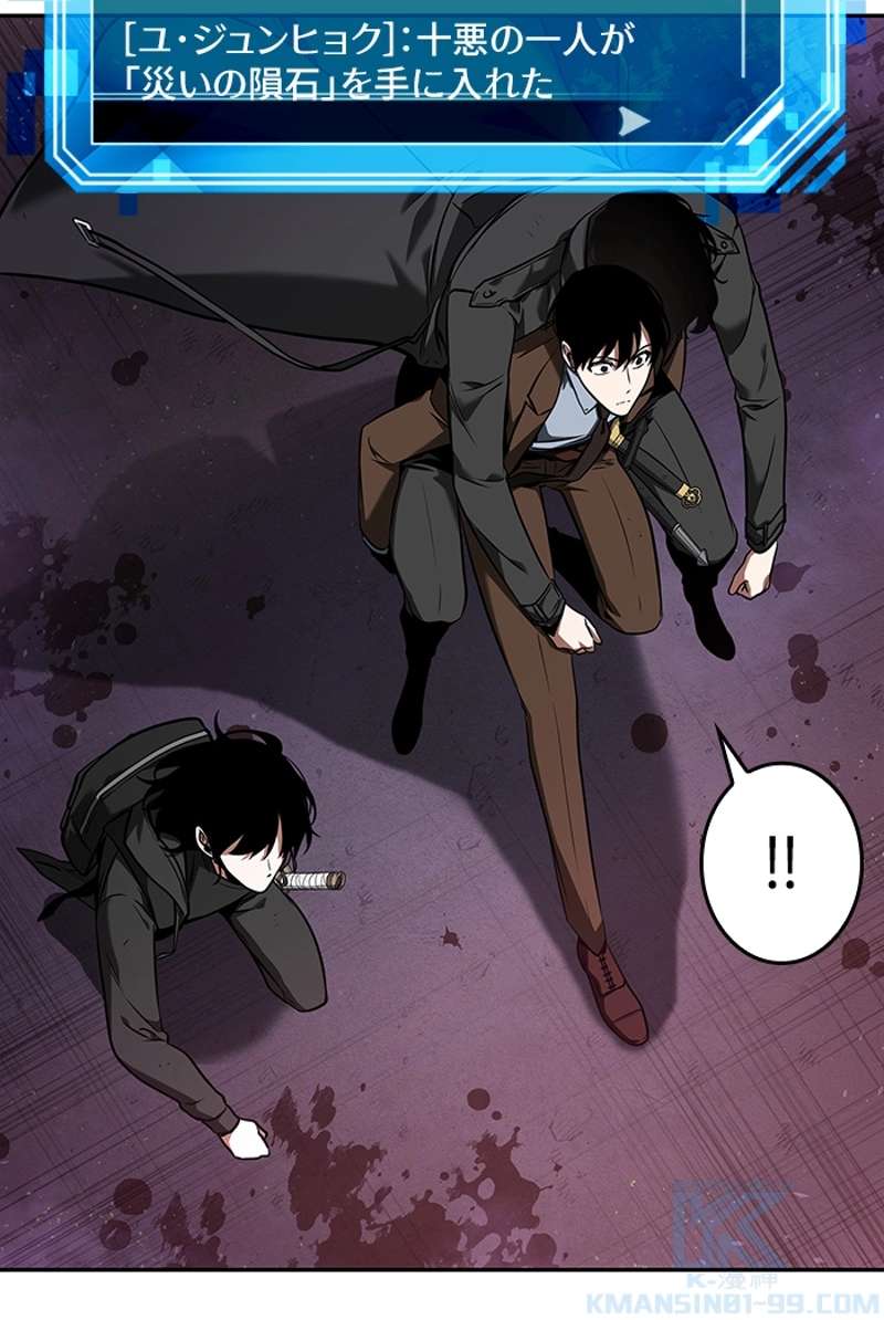 P62