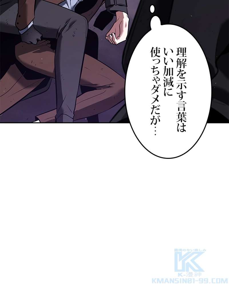 P83