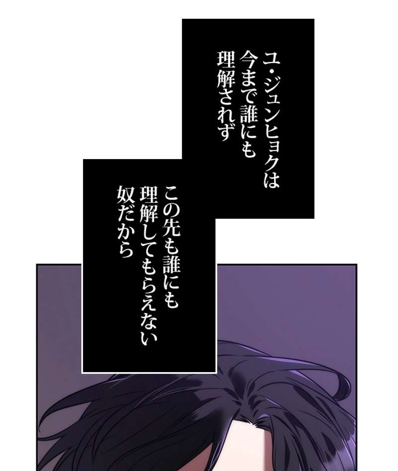 P84