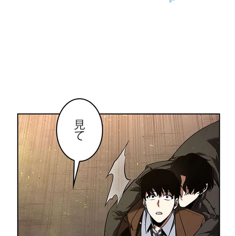 P90
