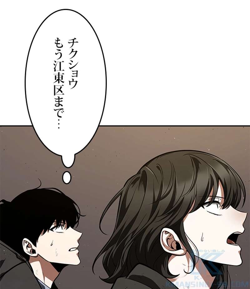 P95