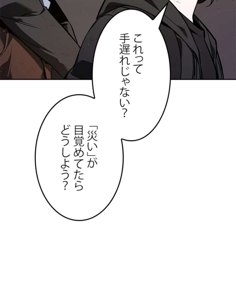 P96