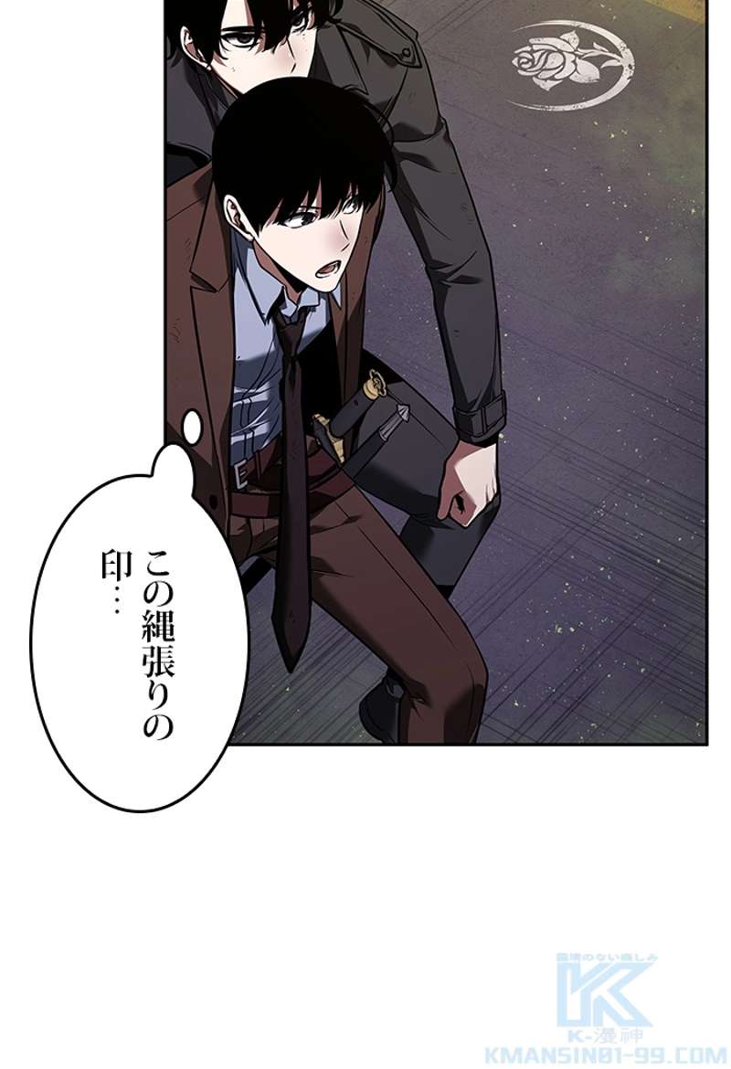 P98