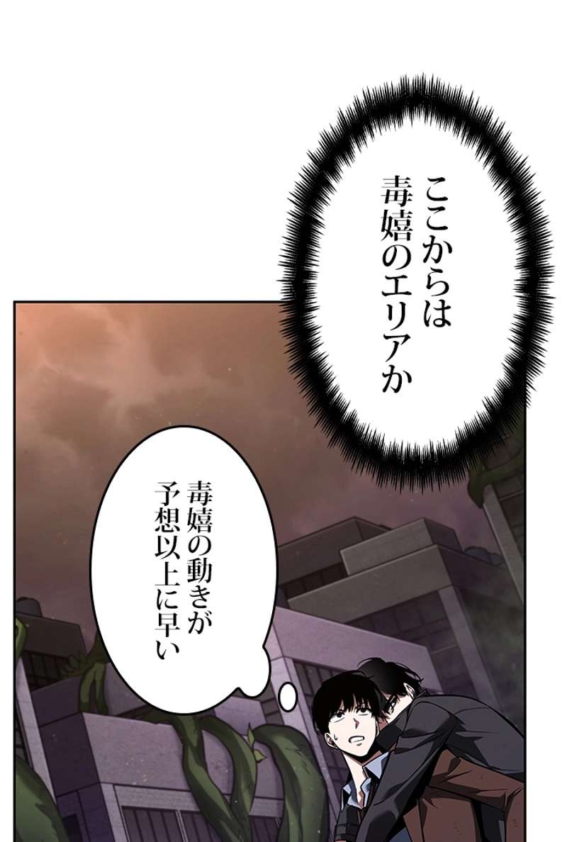 P99