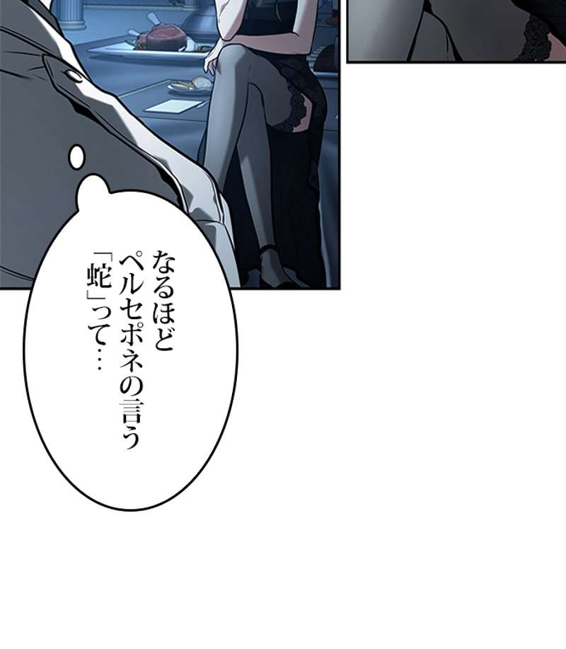 P105
