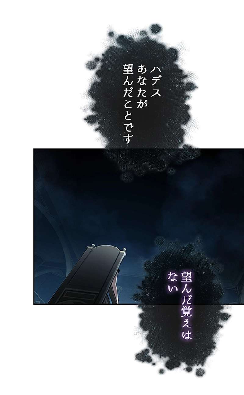 P118