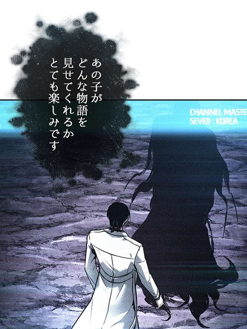 P138