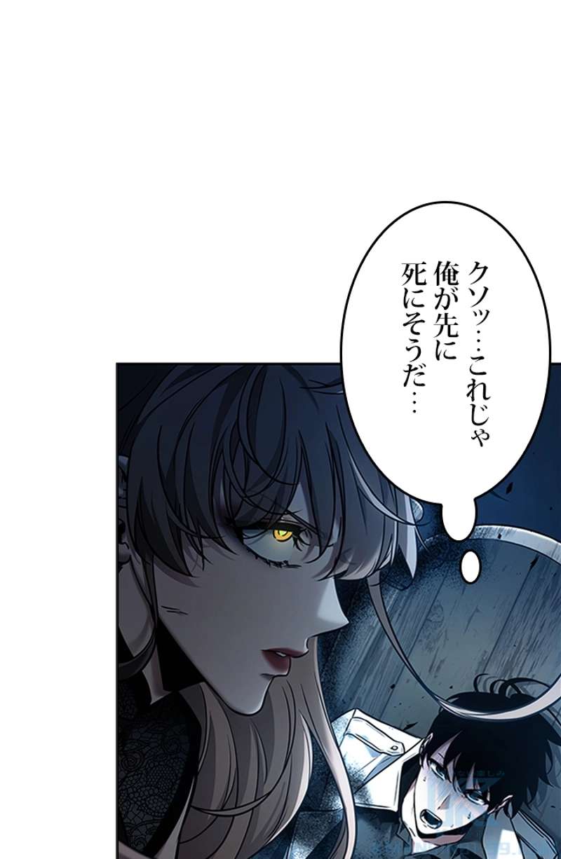 P38
