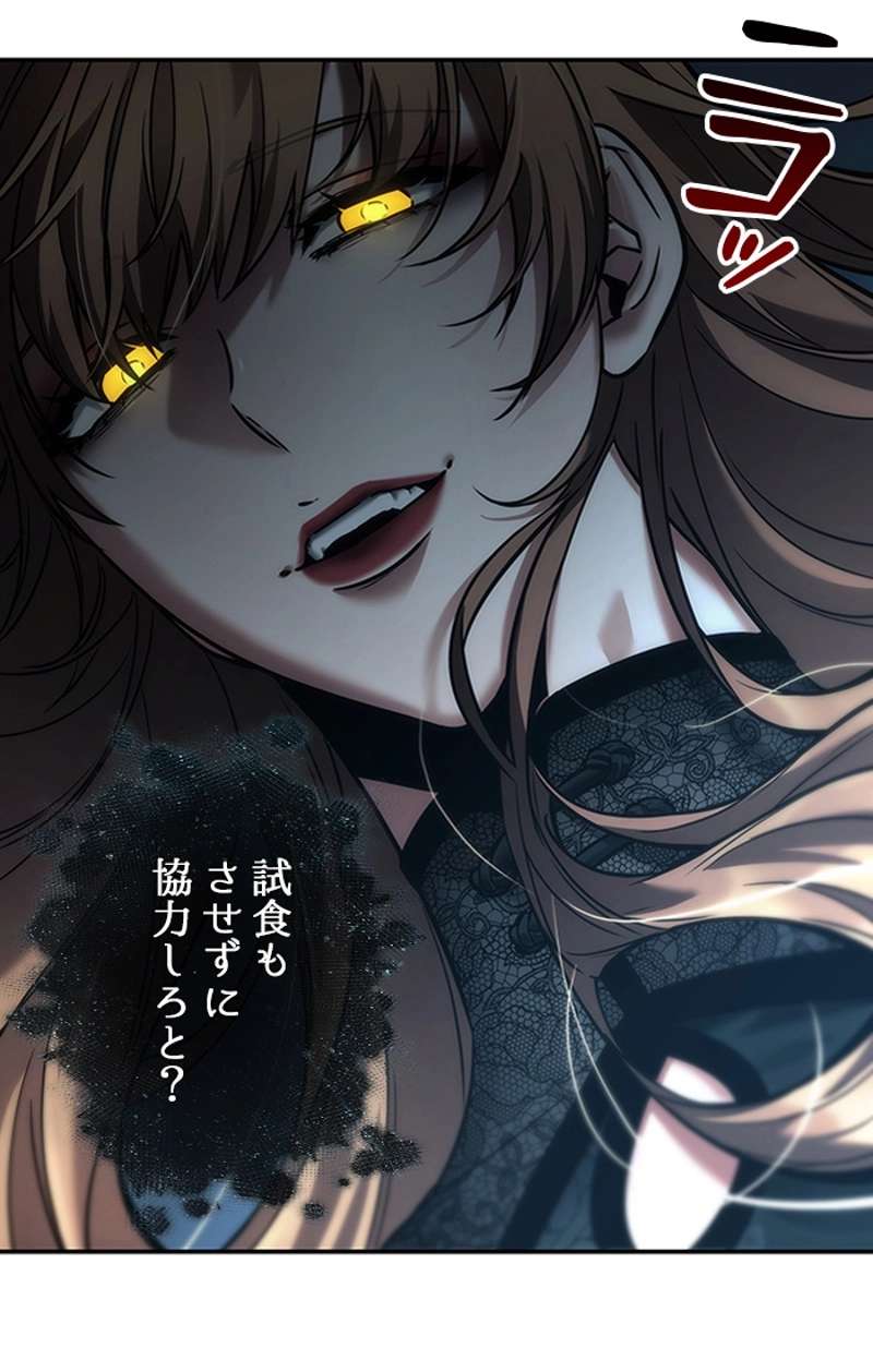 P46