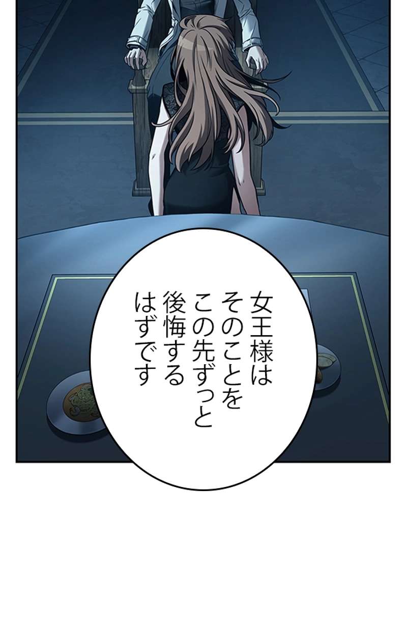 P48