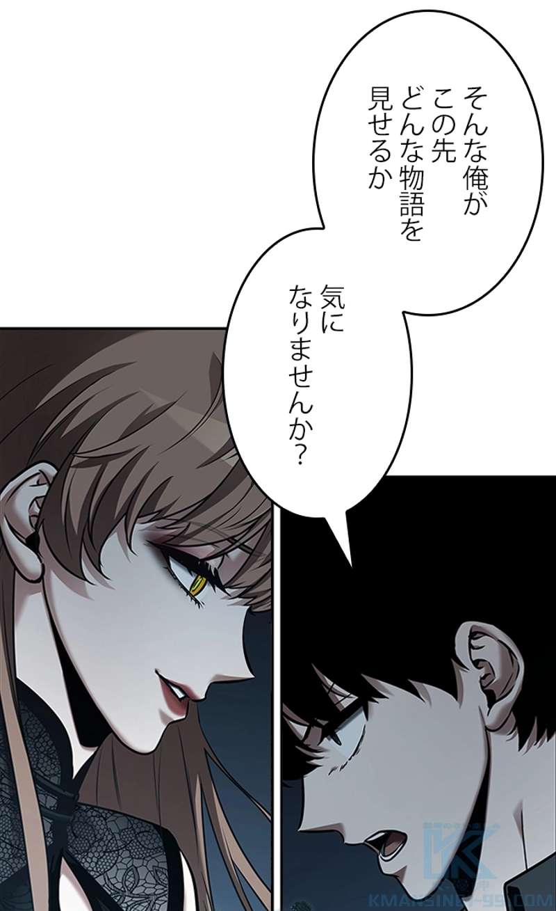 P56