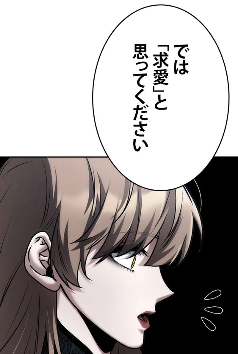 P58