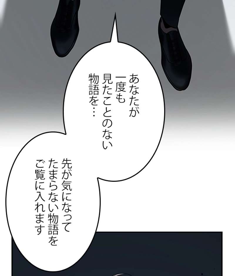 P63