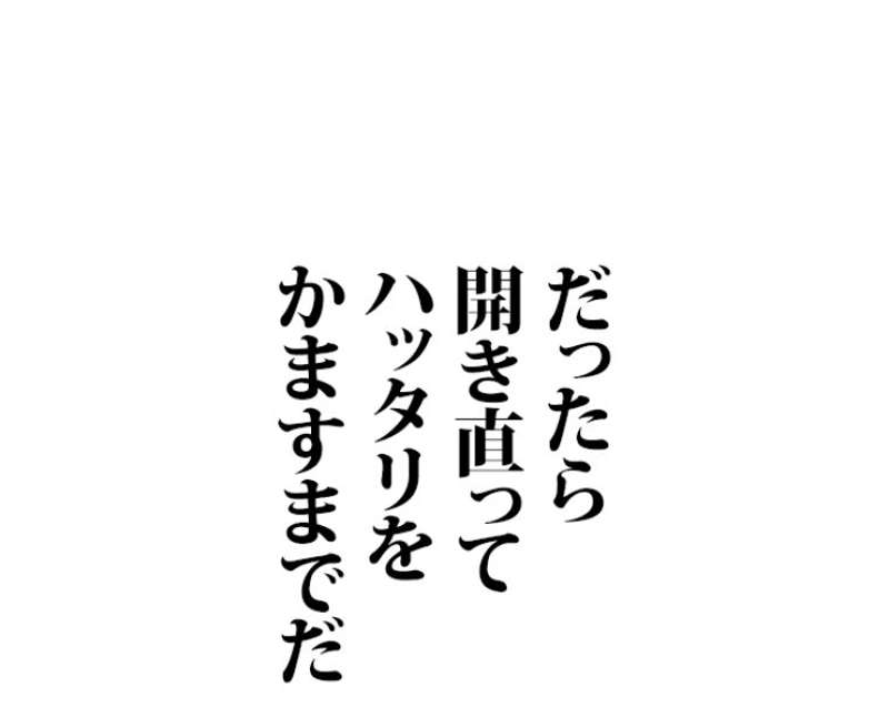 P66