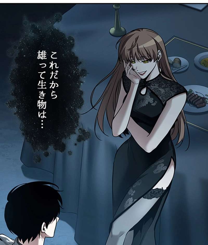 P69