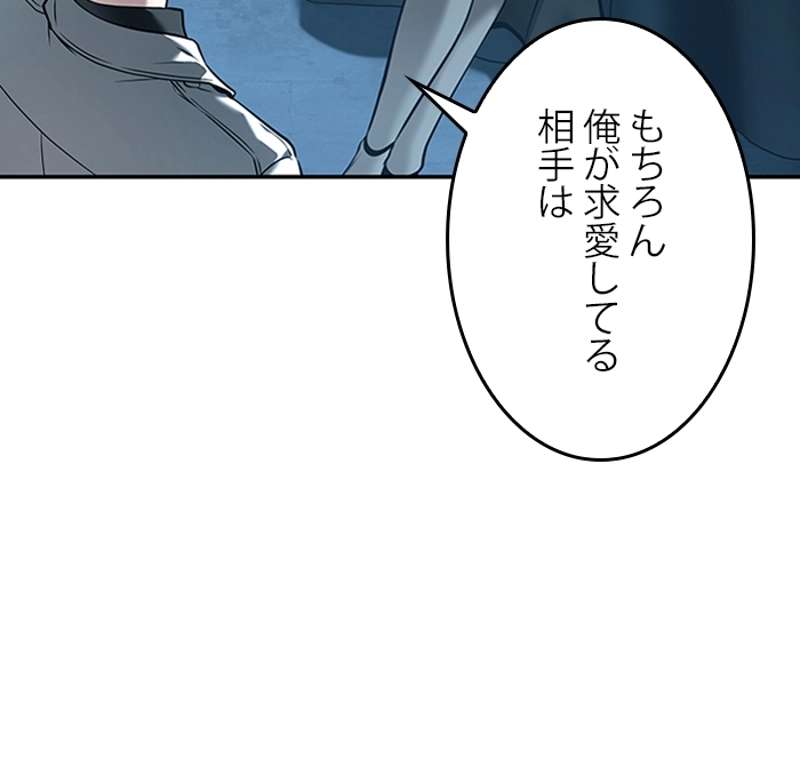 P70