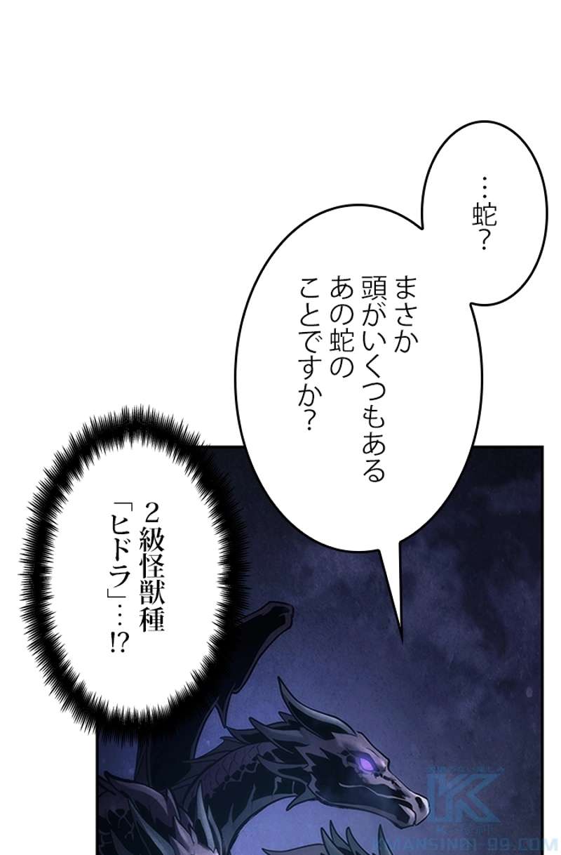 P86