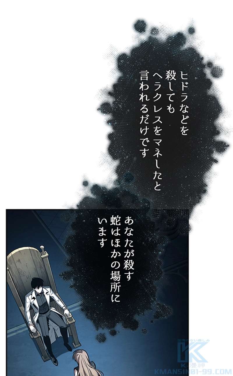 P89