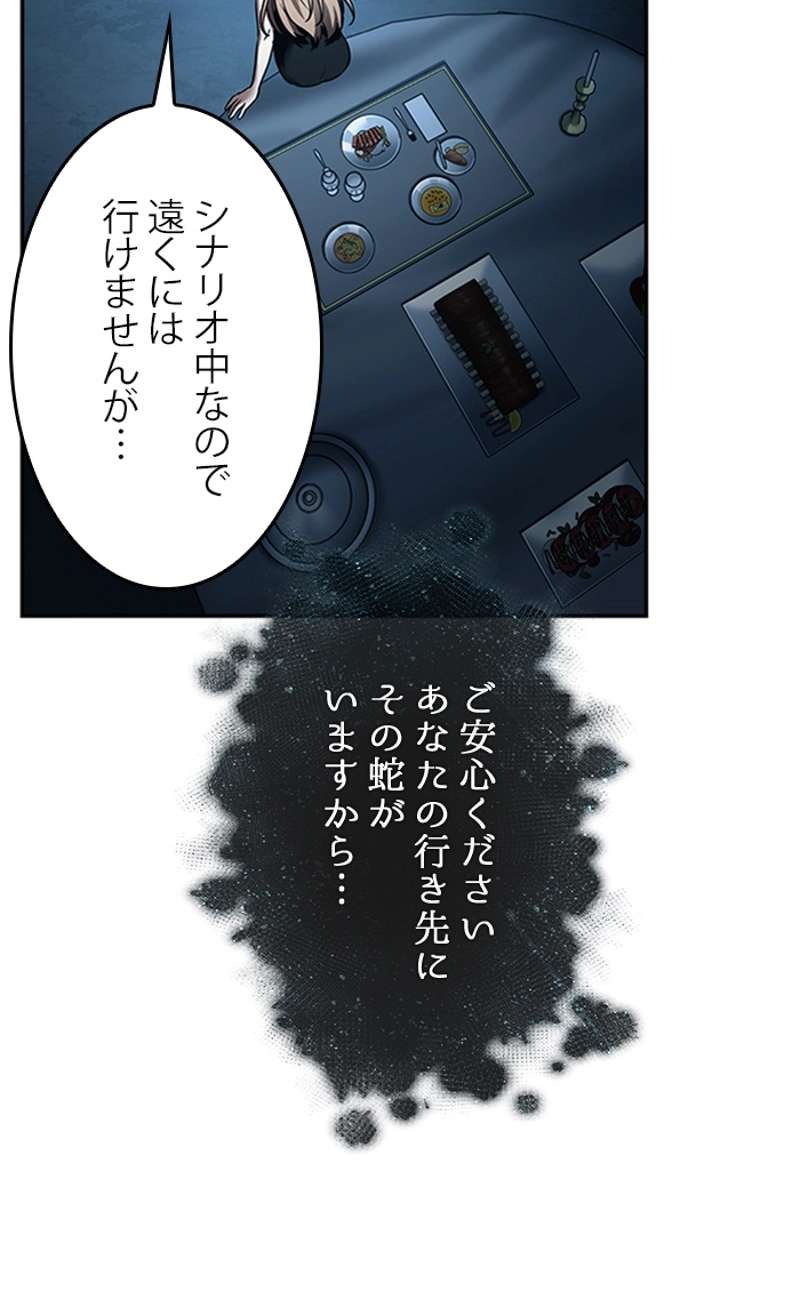 P90