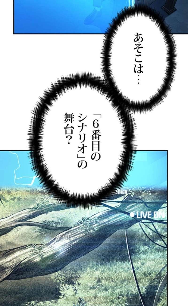 P96
