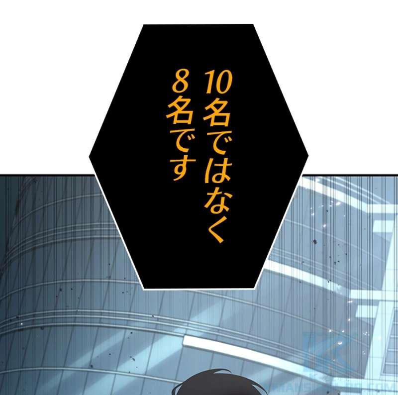 P101