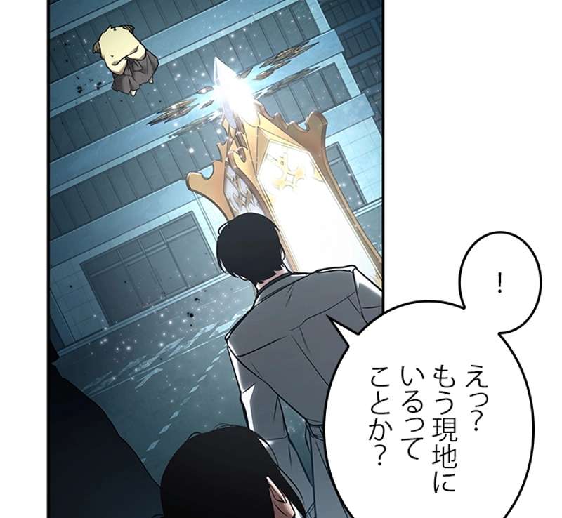 P108