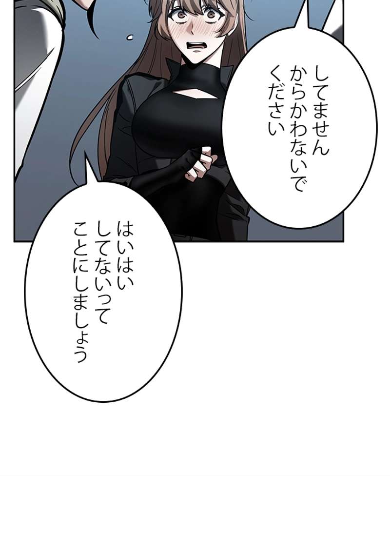 P48
