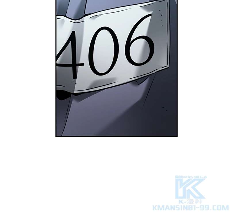 P53