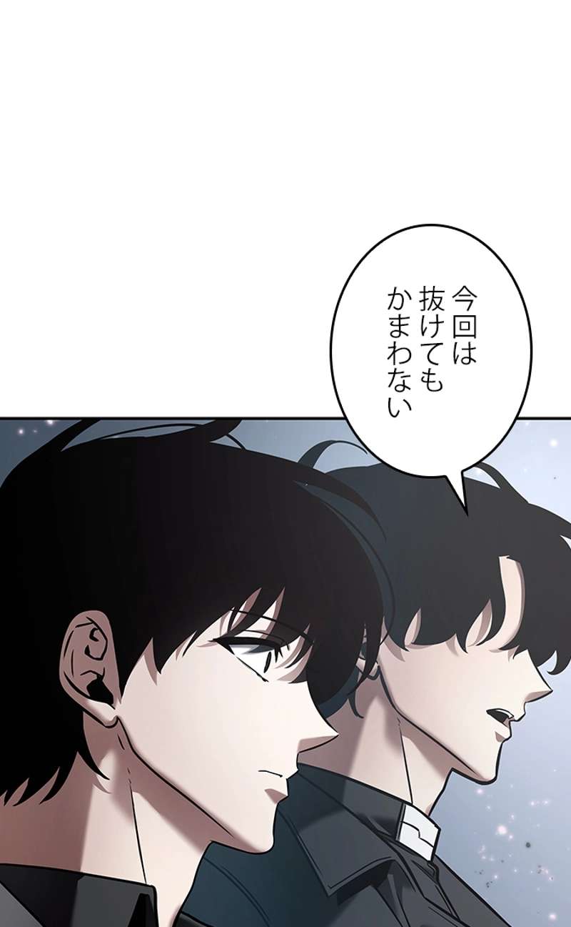 P69