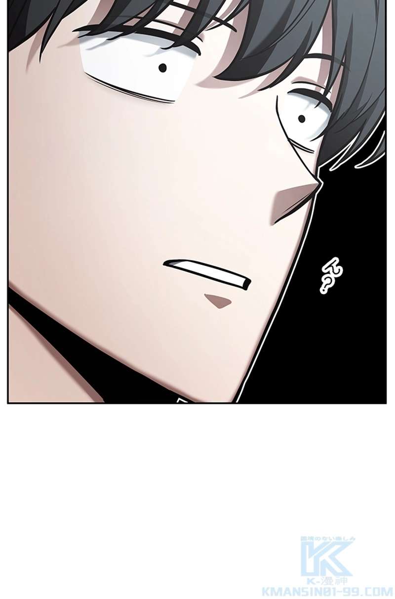 P71