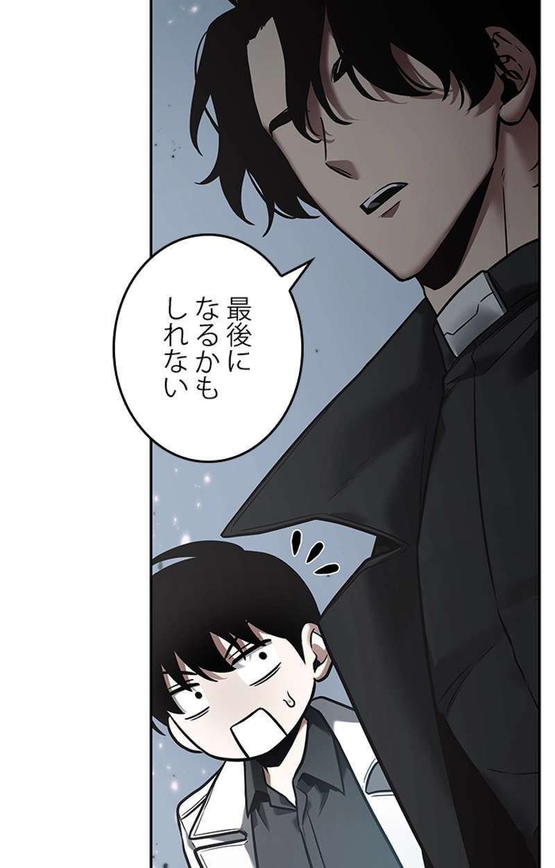 P75