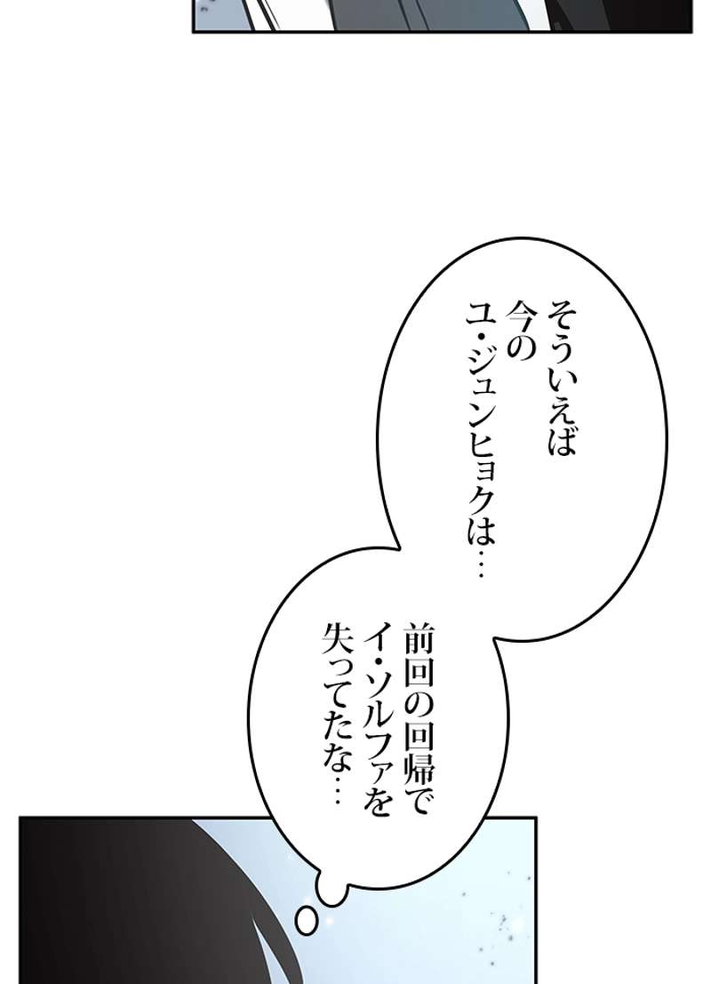 P76