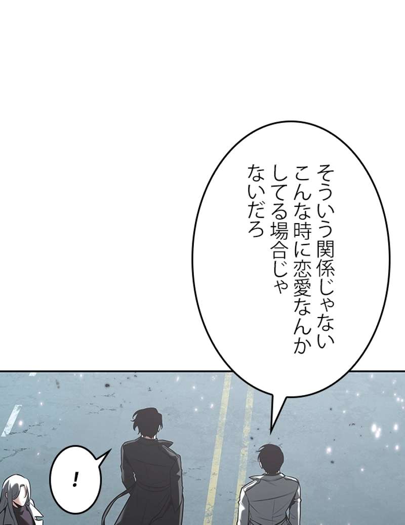 P78