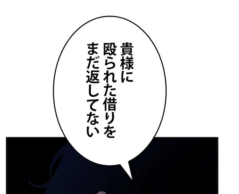 P82