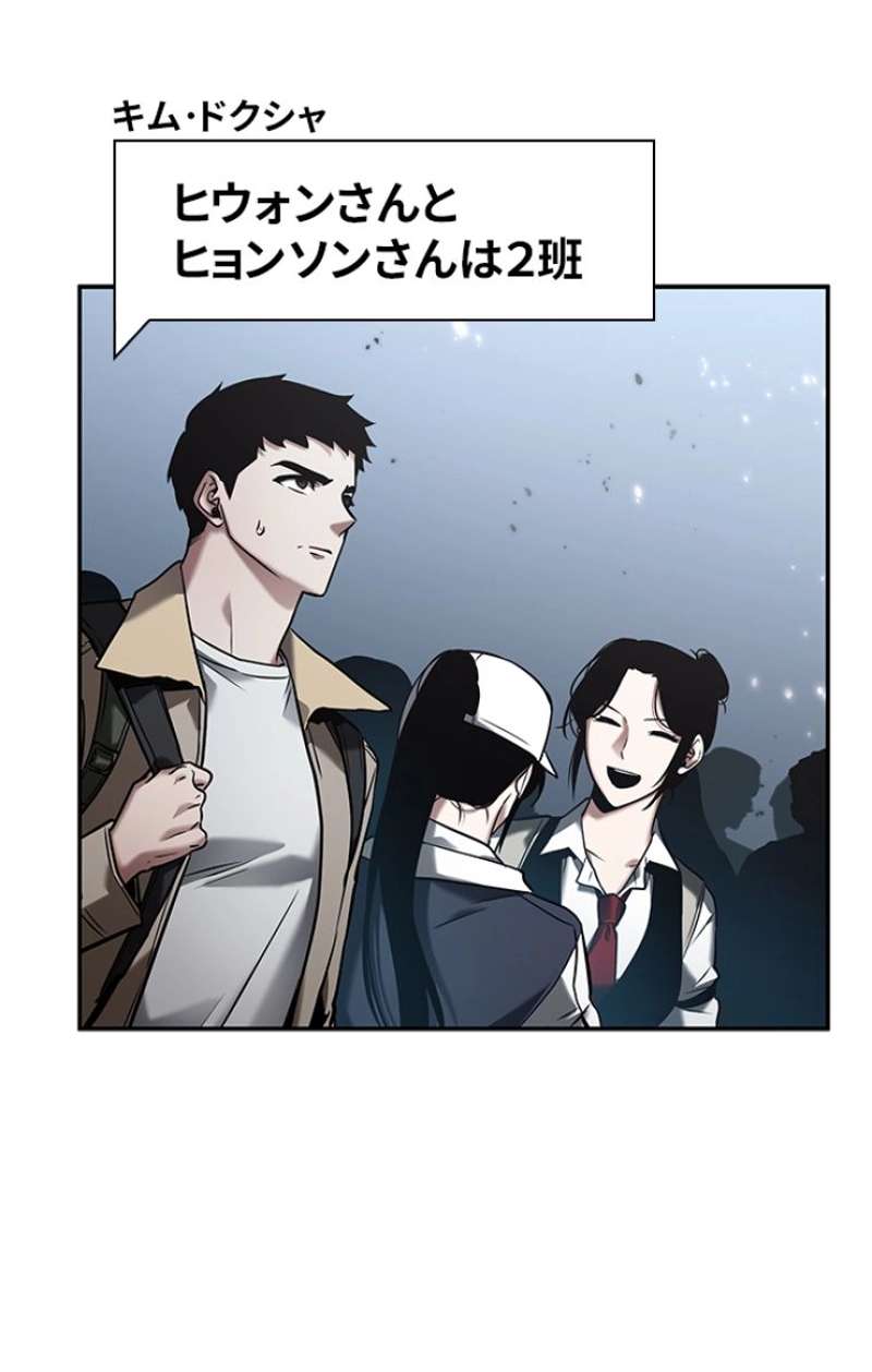 P91