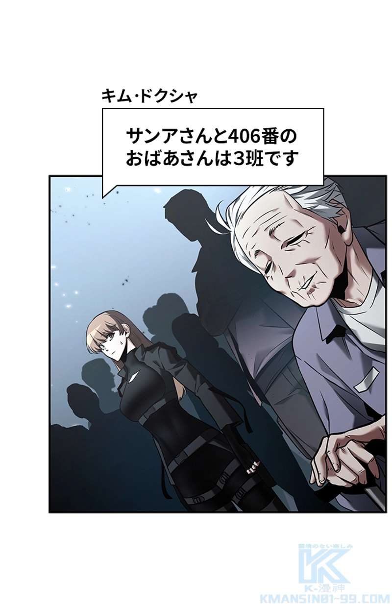 P92
