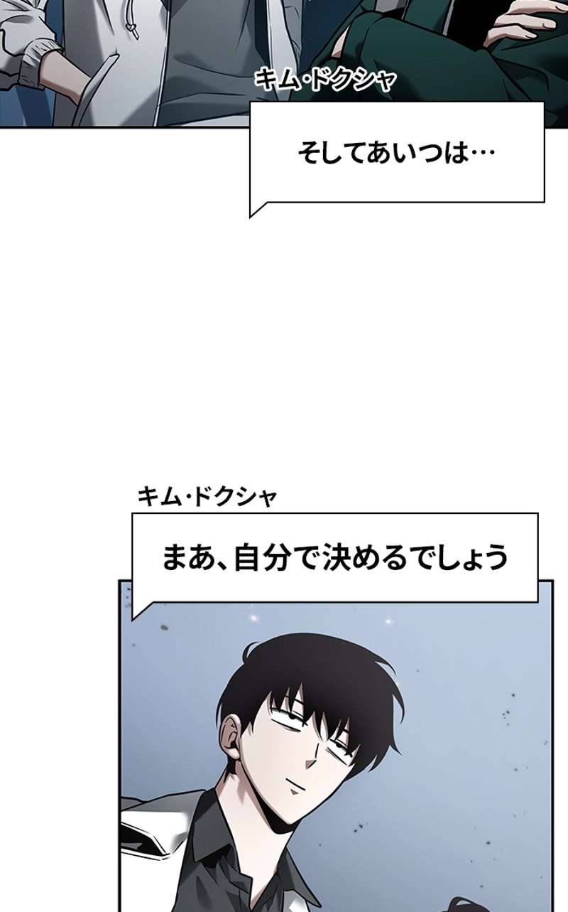 P94