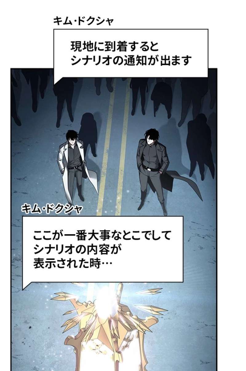 P96
