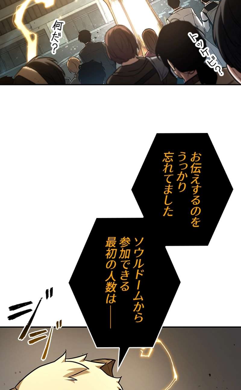 P99