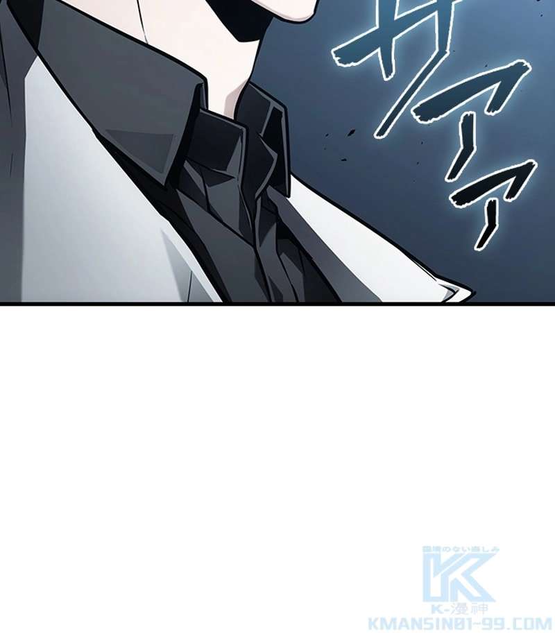 P103