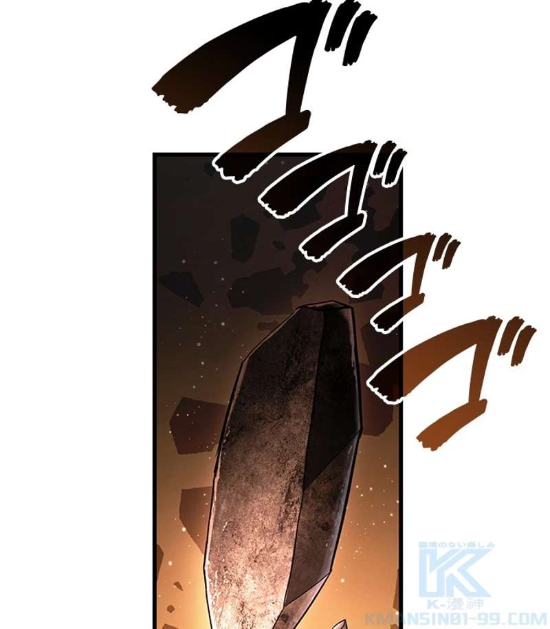 P106