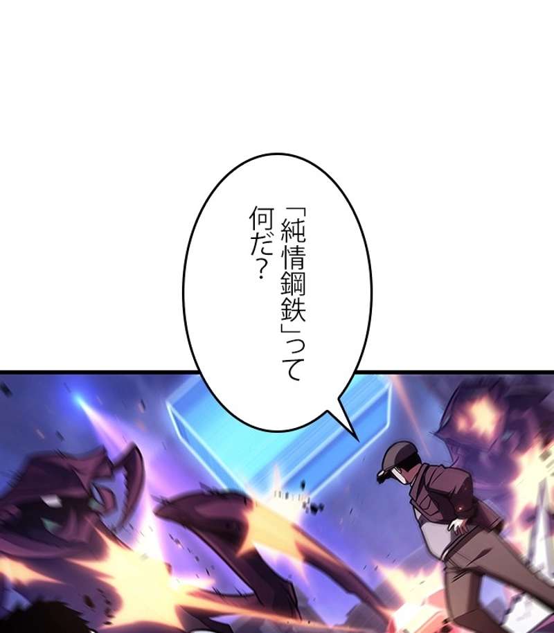 P144