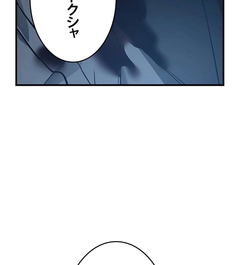 P161