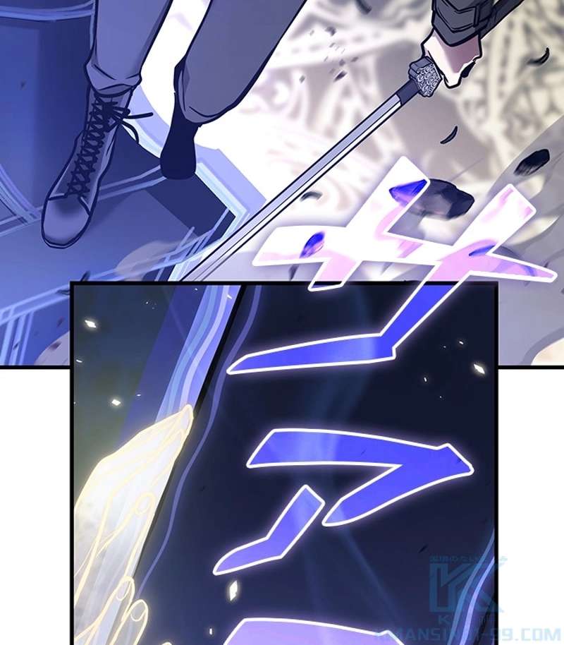 P58