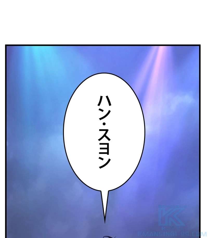 P76